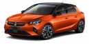 Vauxhall Corsa 2019 Onwards Towbars