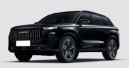 Jaecoo 7 Towbars