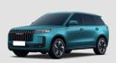 Jaecoo 5 Towbars