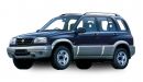 Suzuki Grand Vitara 5 Door 1998-2004 Cycle Carriers