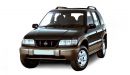 Kia Sportage Mk I 1994-2003 Cycle Carriers