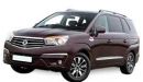 Ssangyong Korando 2013 Onwards Towbar Wiring Kits