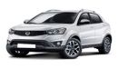 KGM Korando Towbar Wiring Kits