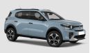 Citroen C3 Aircross 2017-2024 Towbar Wiring Kits
