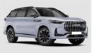 Jaecoo 8 Towbars
