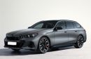 BMW 5 Series Tourer/Estate G61 2024 Onwards Towbars