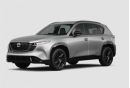 Mazda CX5 2026 Onwards Towbar Wiring Kits