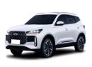 Chery Tiggo 4 Towbar Wiring Kits