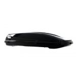Thule Ocean 600 Roof Box