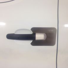 Armaplate Sentinel Lock