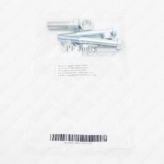 Ford Focus Estate Witter Flange tow bar