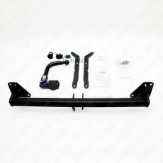 Ford B-Max 2012-2017 Witter Detachable Towbar