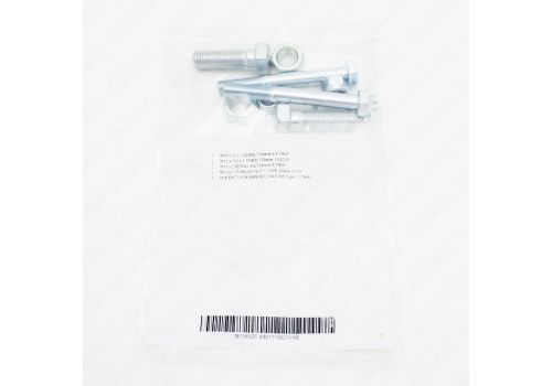 BMW 4 Series 2013 Onwards Witter Flange tow bar