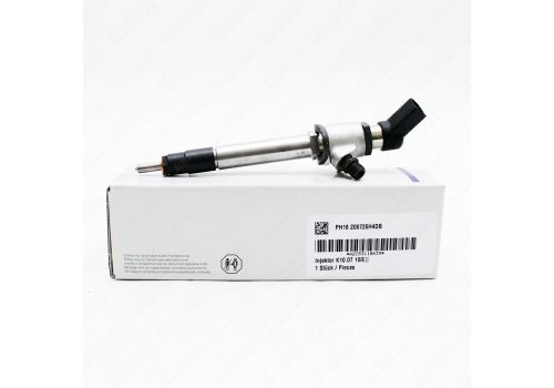 Land Rover Range Rover Sport 3.6 TD 2011 Onwards New Siemens/VDO Diesel Injector A2C59513596