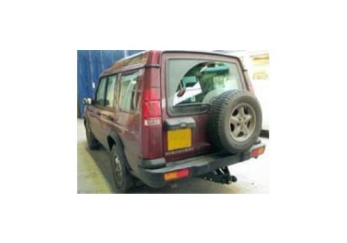 Land Rover Flange tow bar